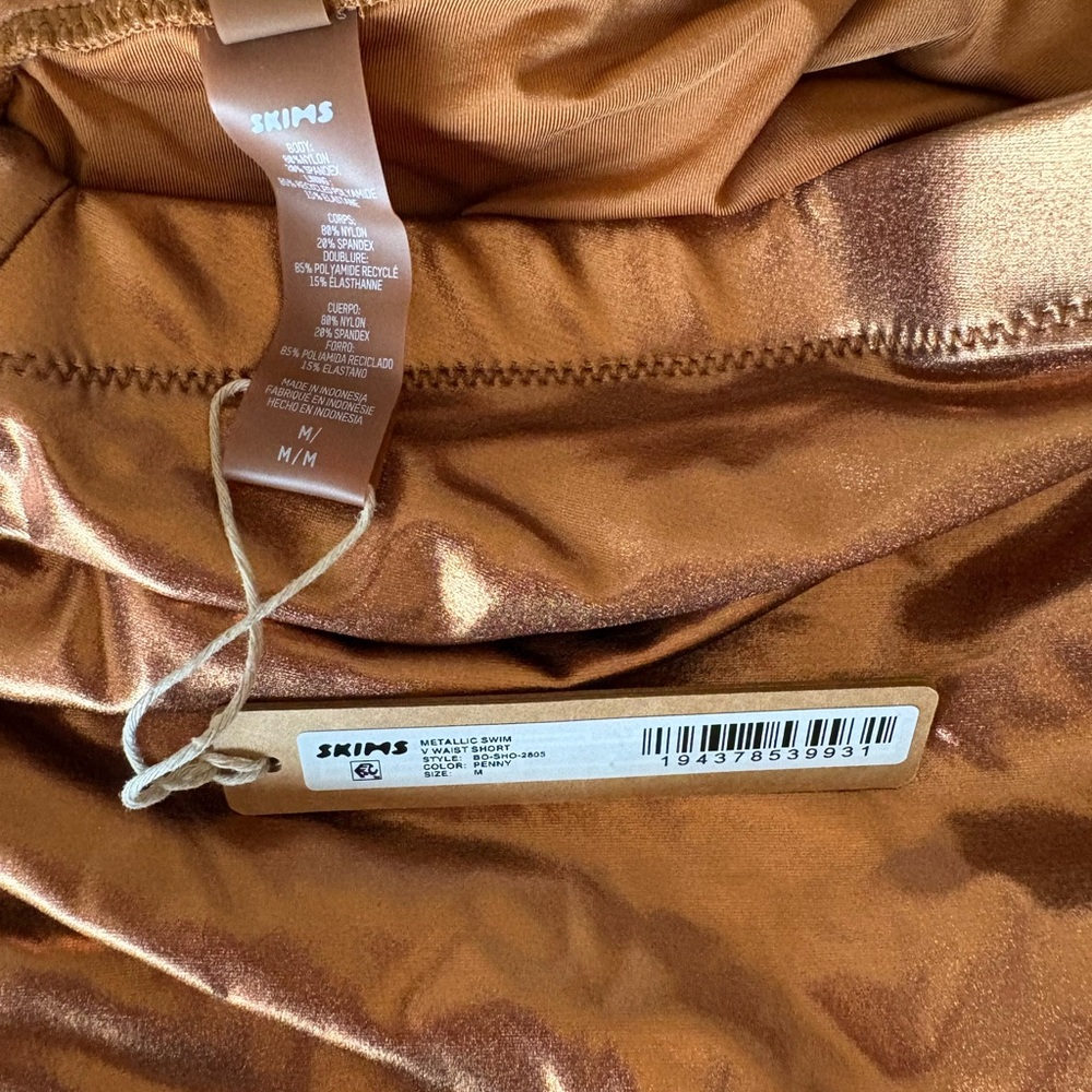 SKIMS Metallic Swim V Waist Short - Picture 3 of 3